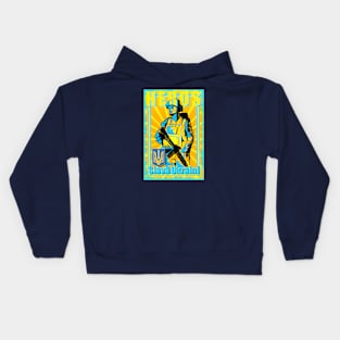 Ukraine propaganda poster Kids Hoodie